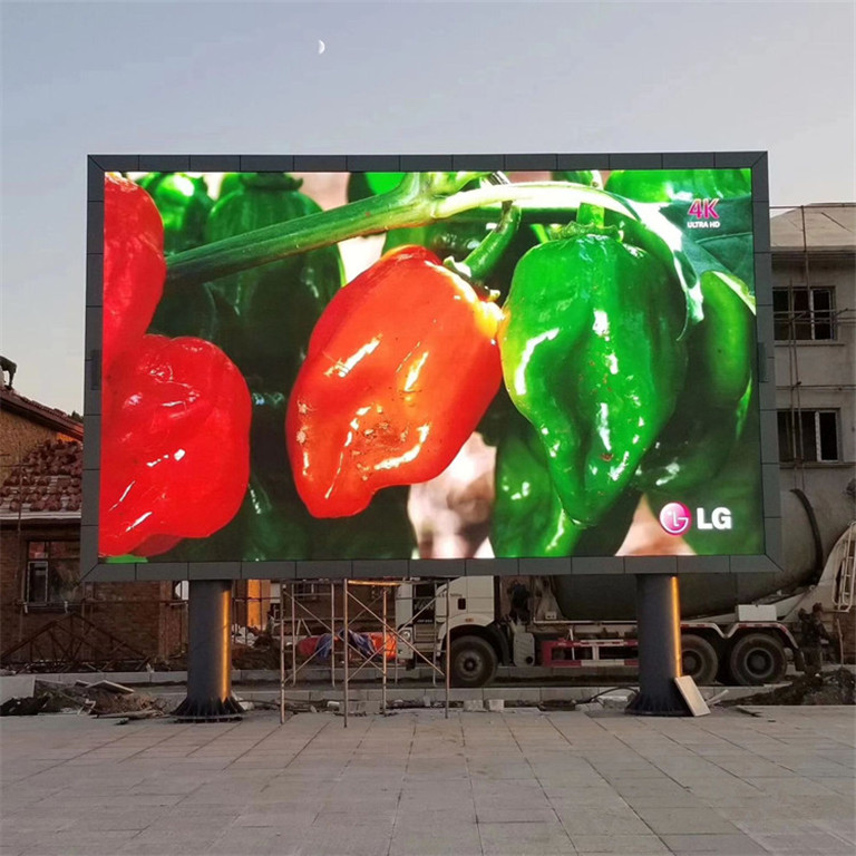 头屯河户外P5LED显示屏